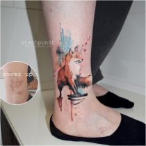 Trash Aquarell Fuchs Cover Up Tattoo