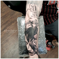 Trash Polka Justitia Tattoo
