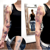Trash Aquarell Cosmea Blumen Tattoo